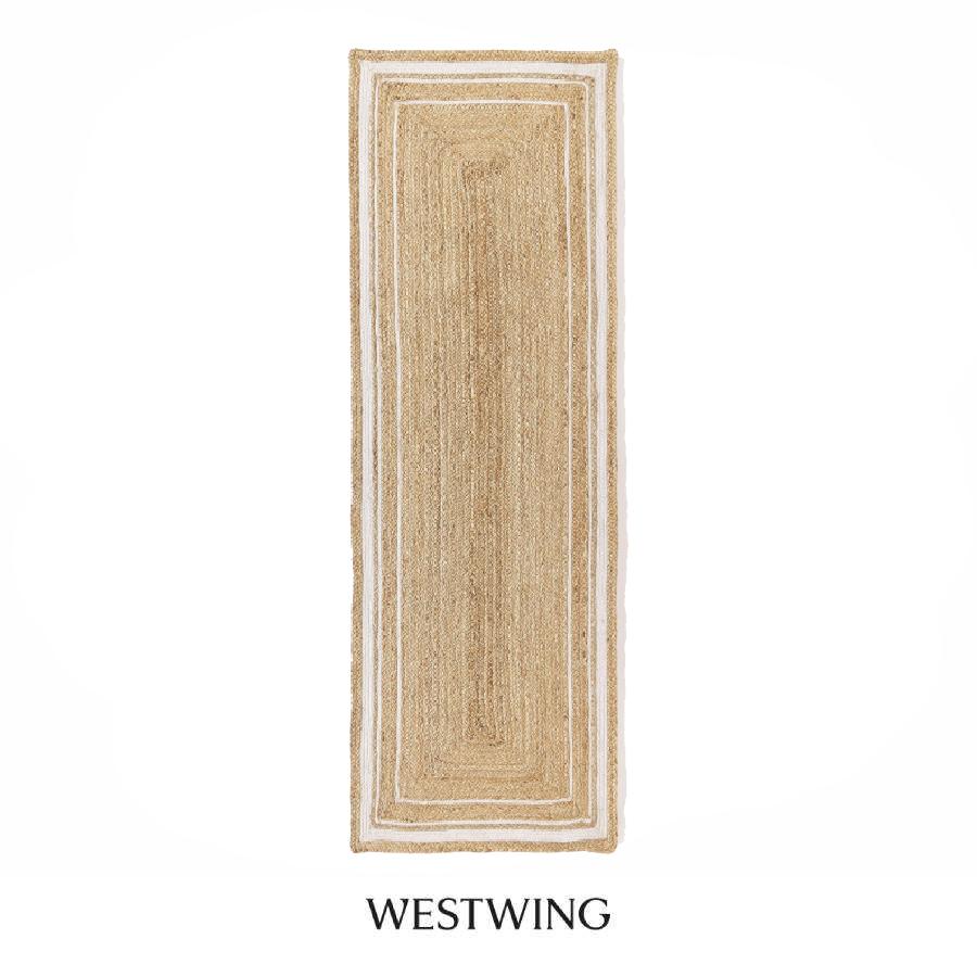 Alfombra rectangular de yute Clover de Westwing